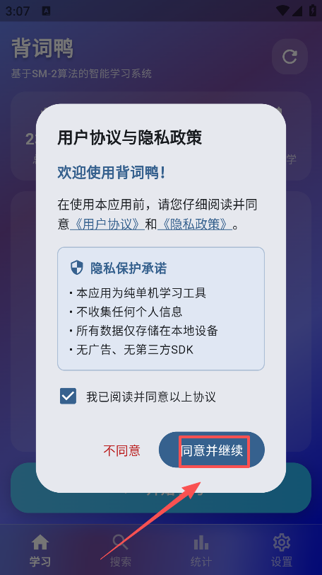 Ѽ°汾