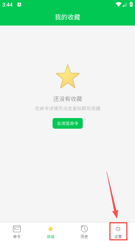 ADBֲ°汾