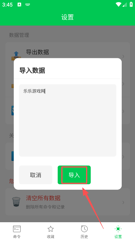 ADBֲ°汾