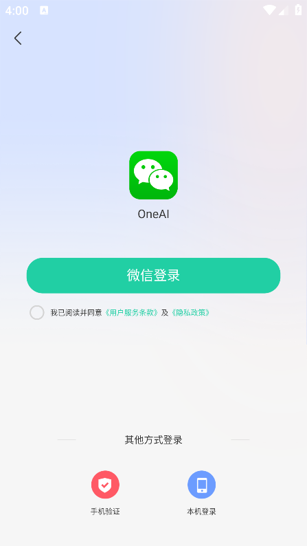 OneAIٷ