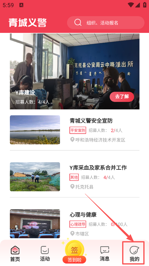 徯appذװ°汾