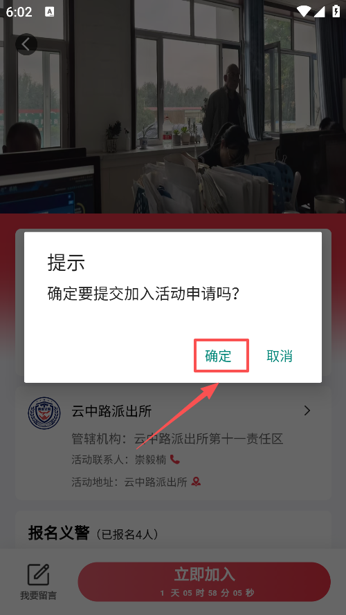 徯appذװ°汾
