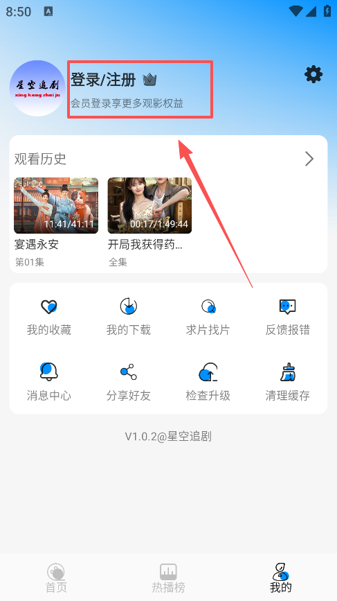 ǿ׷°汾