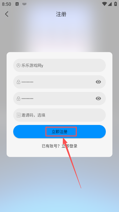 ǿ׷°汾