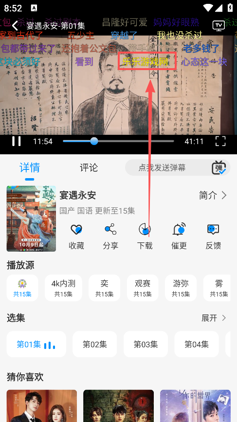 ǿ׷°汾