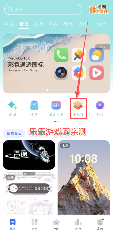 ҫ̵app°