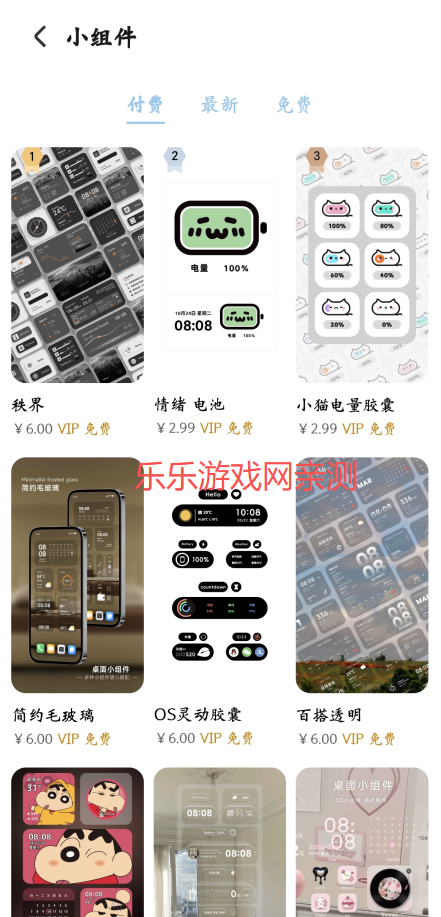 ҫ̵app°