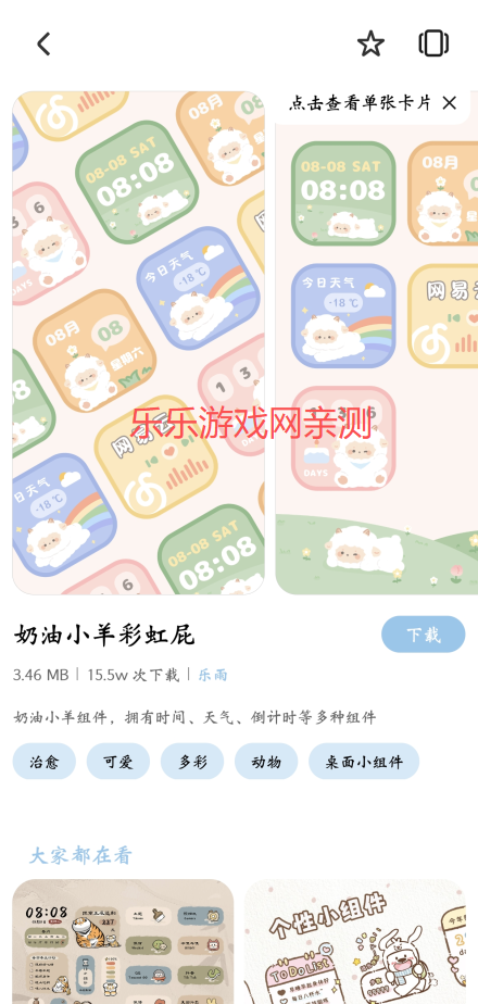 ҫ̵app°