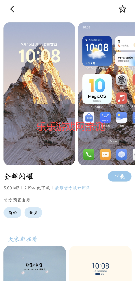 ҫ̵app°