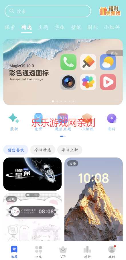 ҫ̵app°