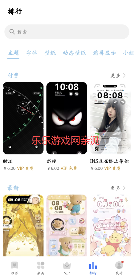 ҫ̵app°