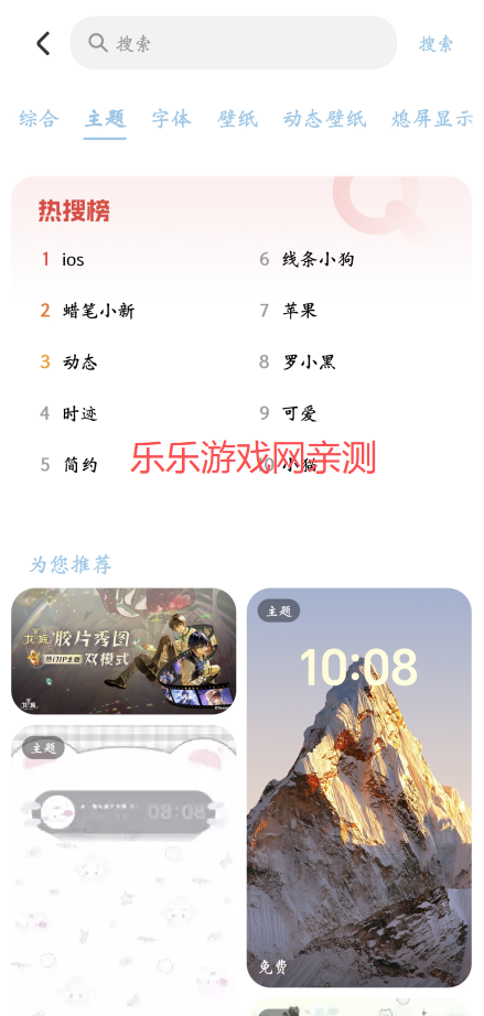 ҫ̵app°