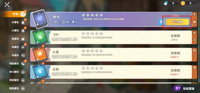 kardmiٷ