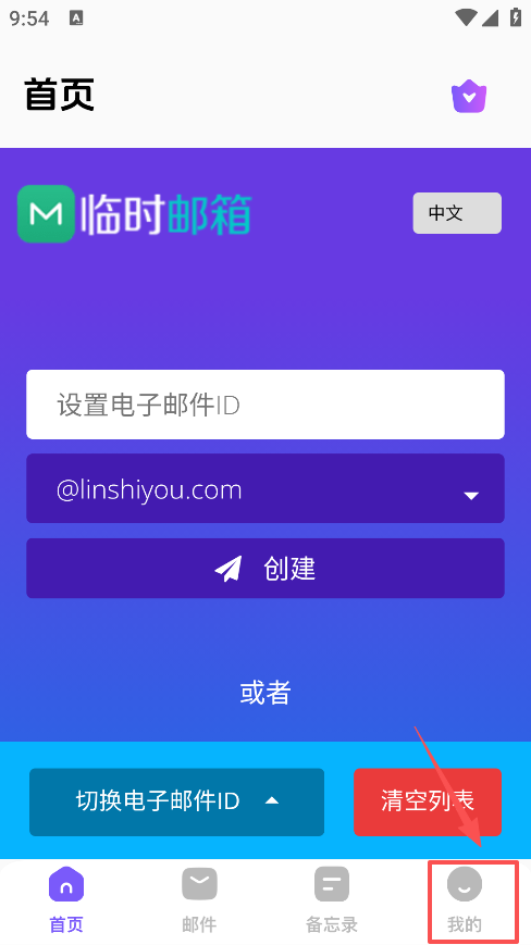 ٷ