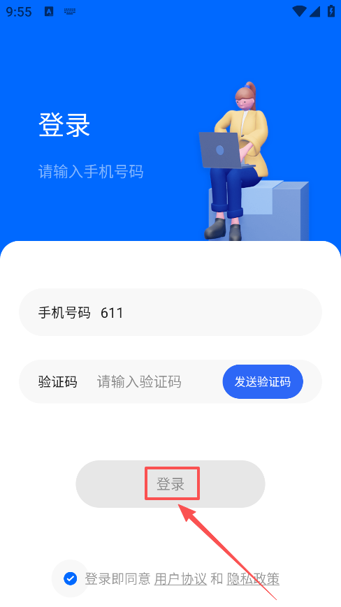ٷ