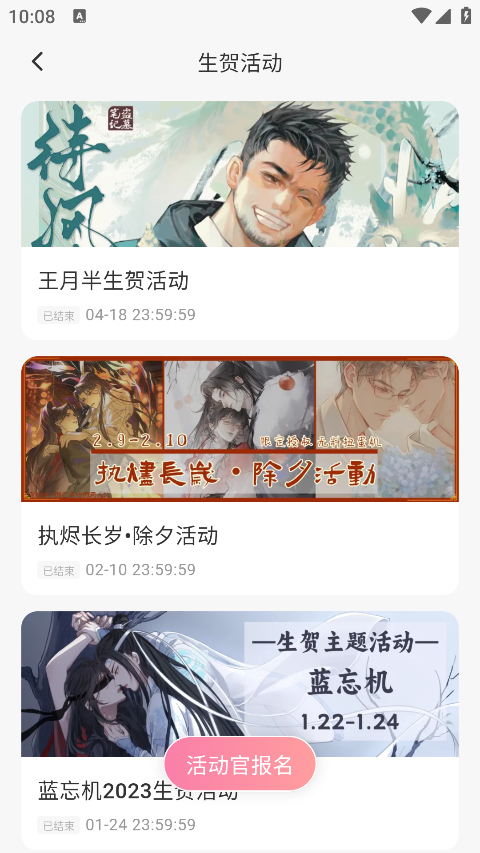 appٷ