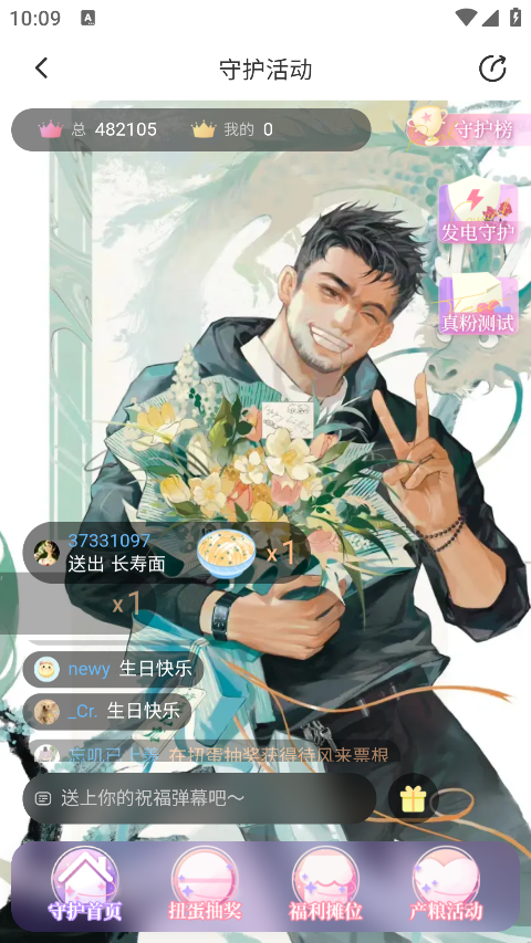 appٷ