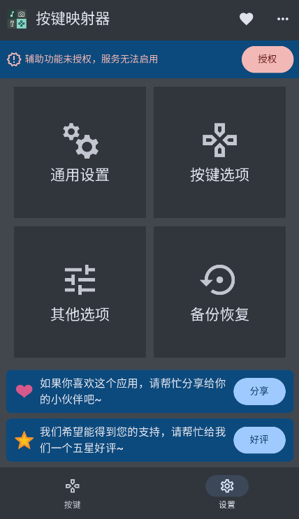ӳֻ
