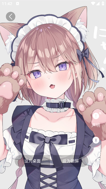 ˼Сֻ