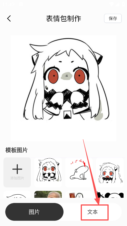 ˼Сֻ