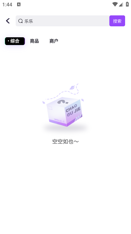 Ƚֻ