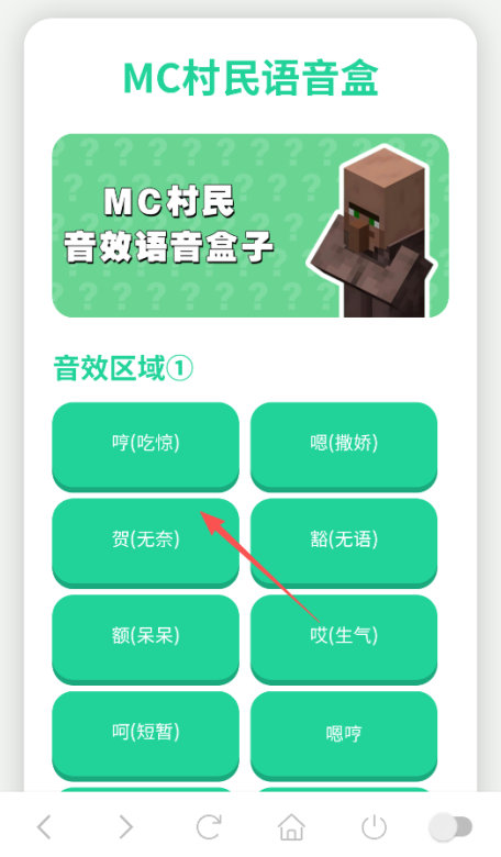 MCӹٷ