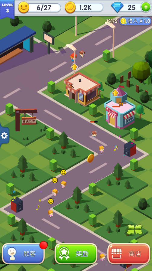 ҵϷֻ(Shopping Mall Tycoon)