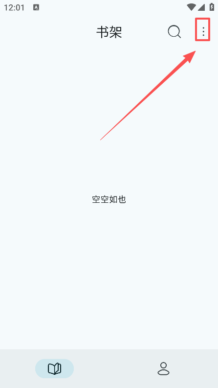 ԴĶappٷ°汾