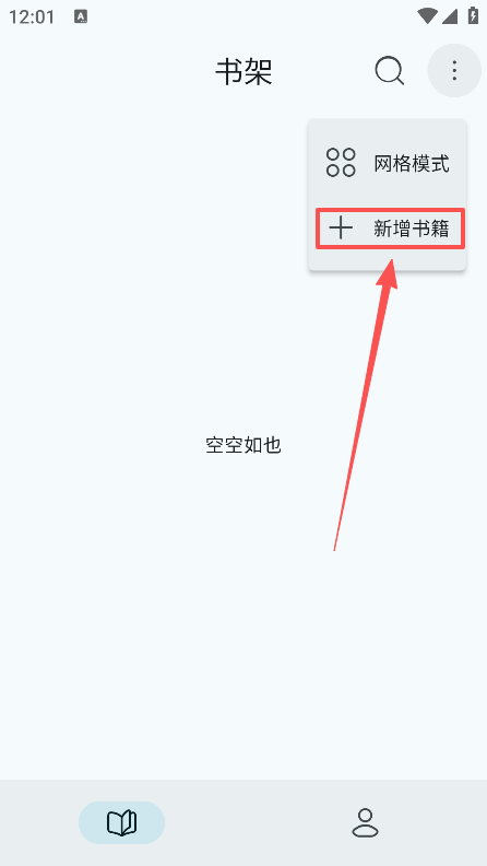 ԴĶappٷ°汾