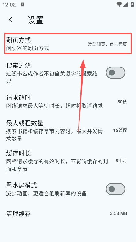 ԴĶappٷ°汾