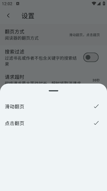 ԴĶappٷ°汾