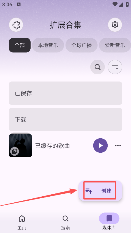 Rhythmذ׿