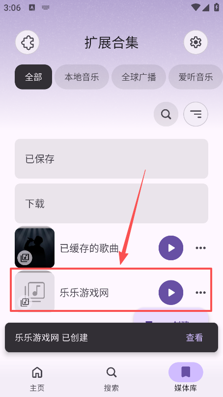 Rhythmذ׿