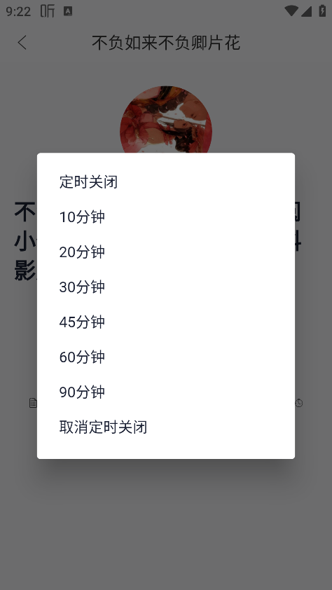 龫°