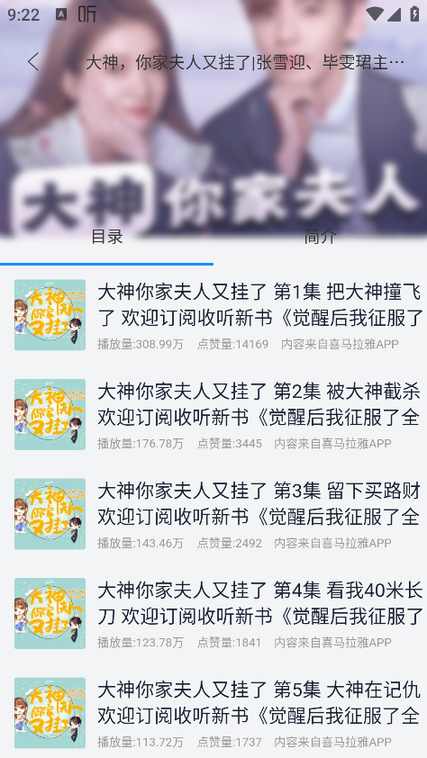 龫°