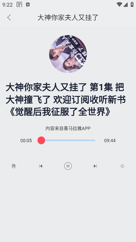 龫°