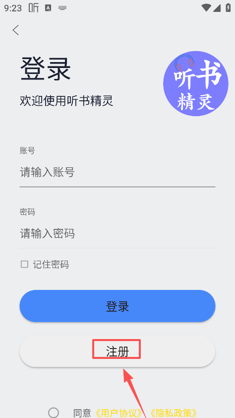 龫°