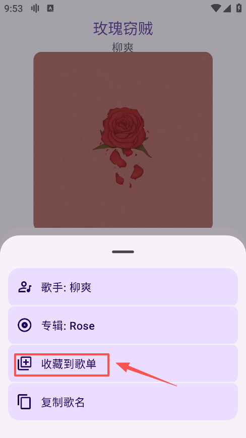 Kanade°汾