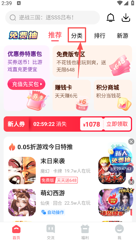 3387Ϸӹٷ