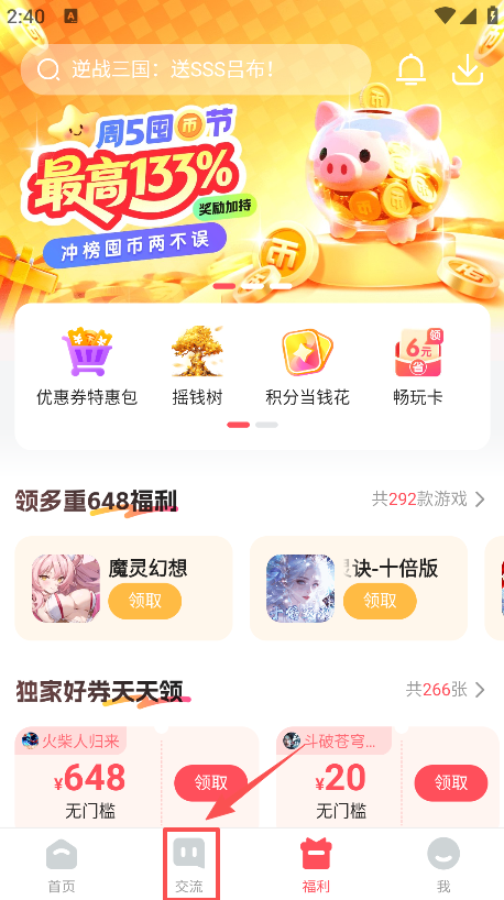 3387Ϸӹٷ