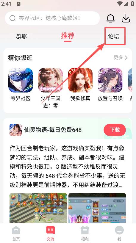 3387Ϸӹٷ
