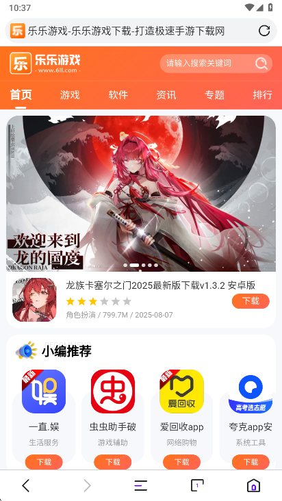 ΢appٷ
