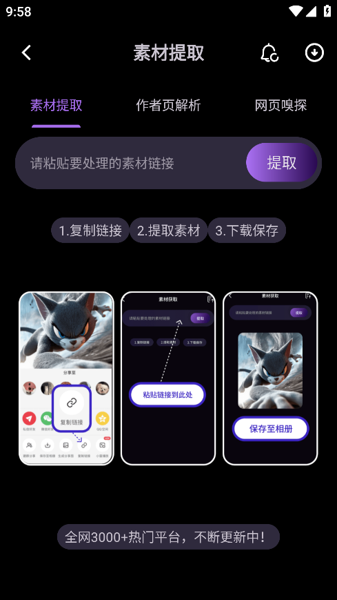 èȥˮӡappٷ