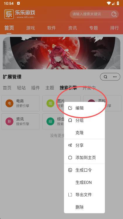 mʷ汾ϰ