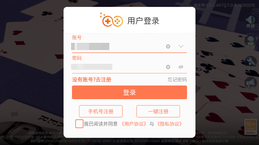 ţ°