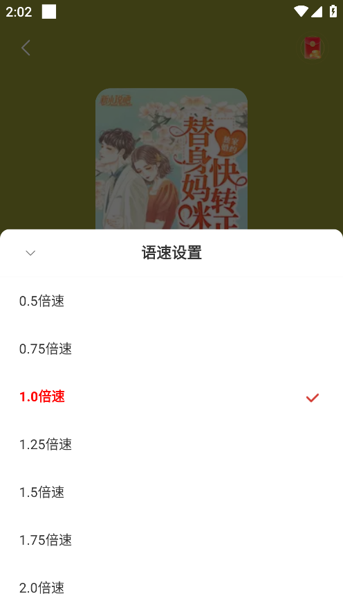 ж鼫ٰٷ