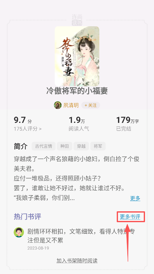 ж鼫ٰٷ
