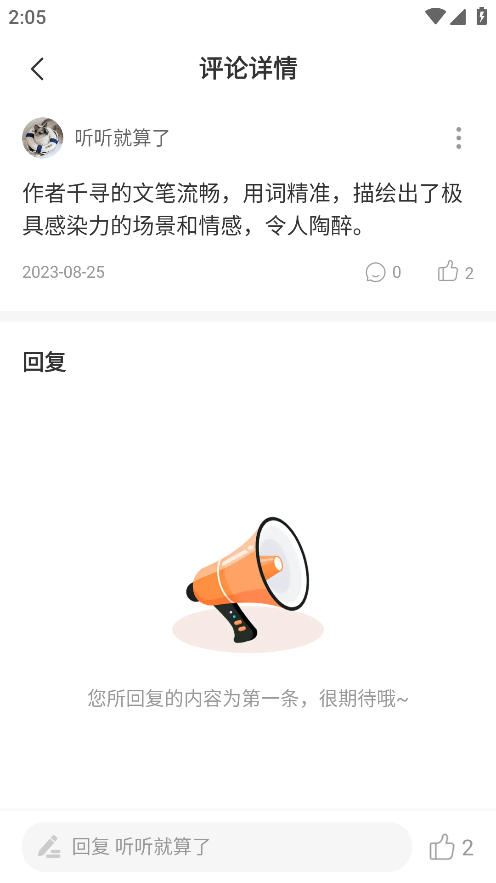 ж鼫ٰٷ