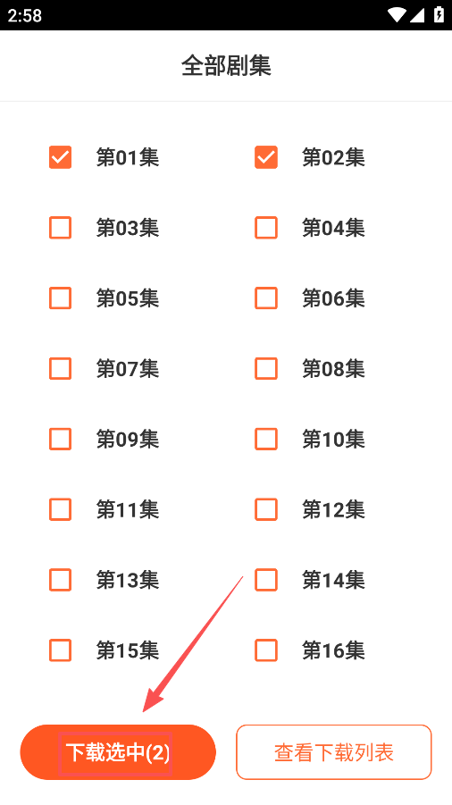 Ƶ޹