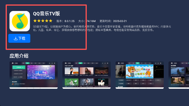 ϲгTVعٷ